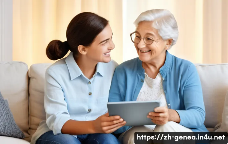 서양의 족보 문화 관련 이미지 2